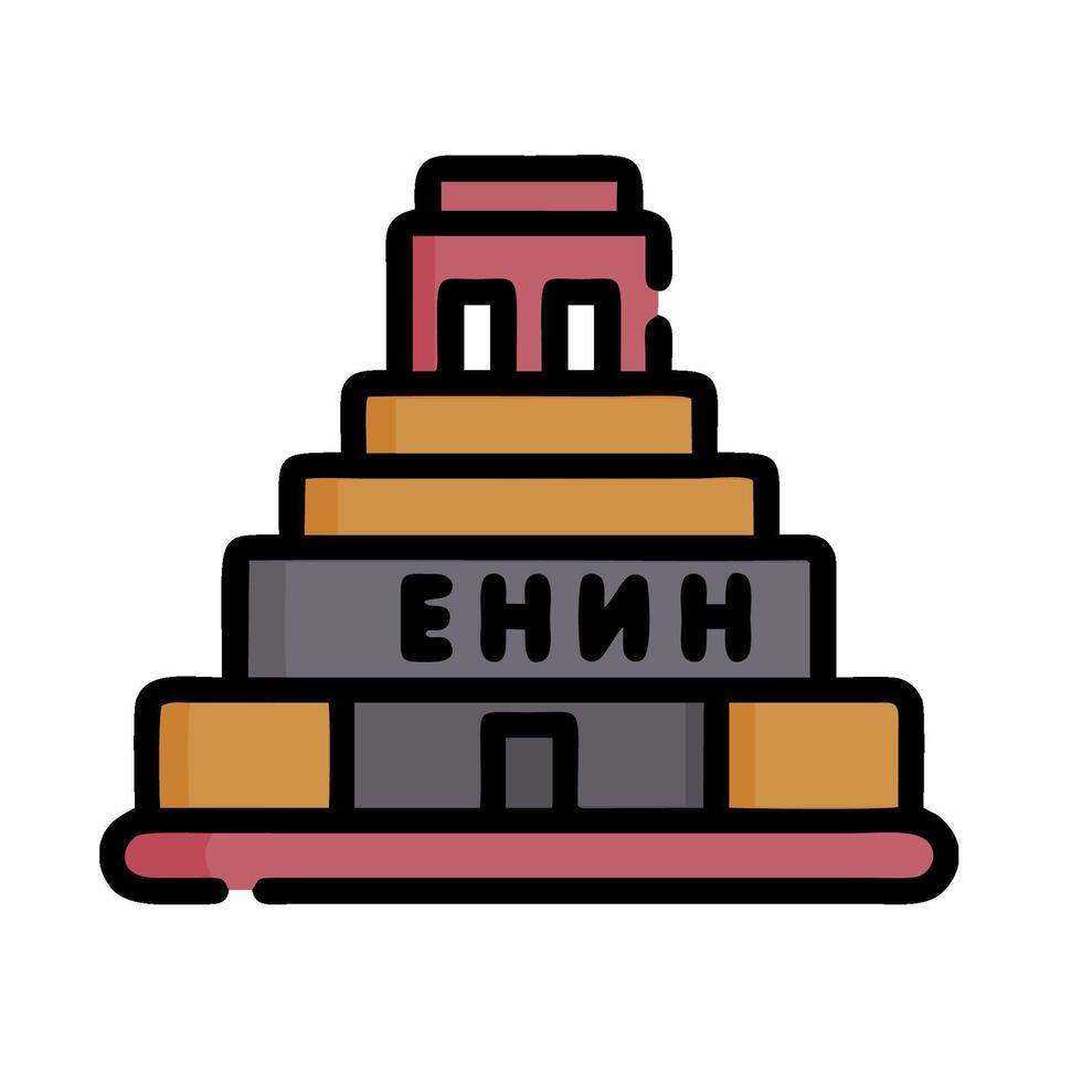 A building with the word hh on it vector