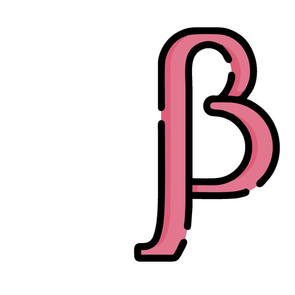 The letter b in pink on a white background vector