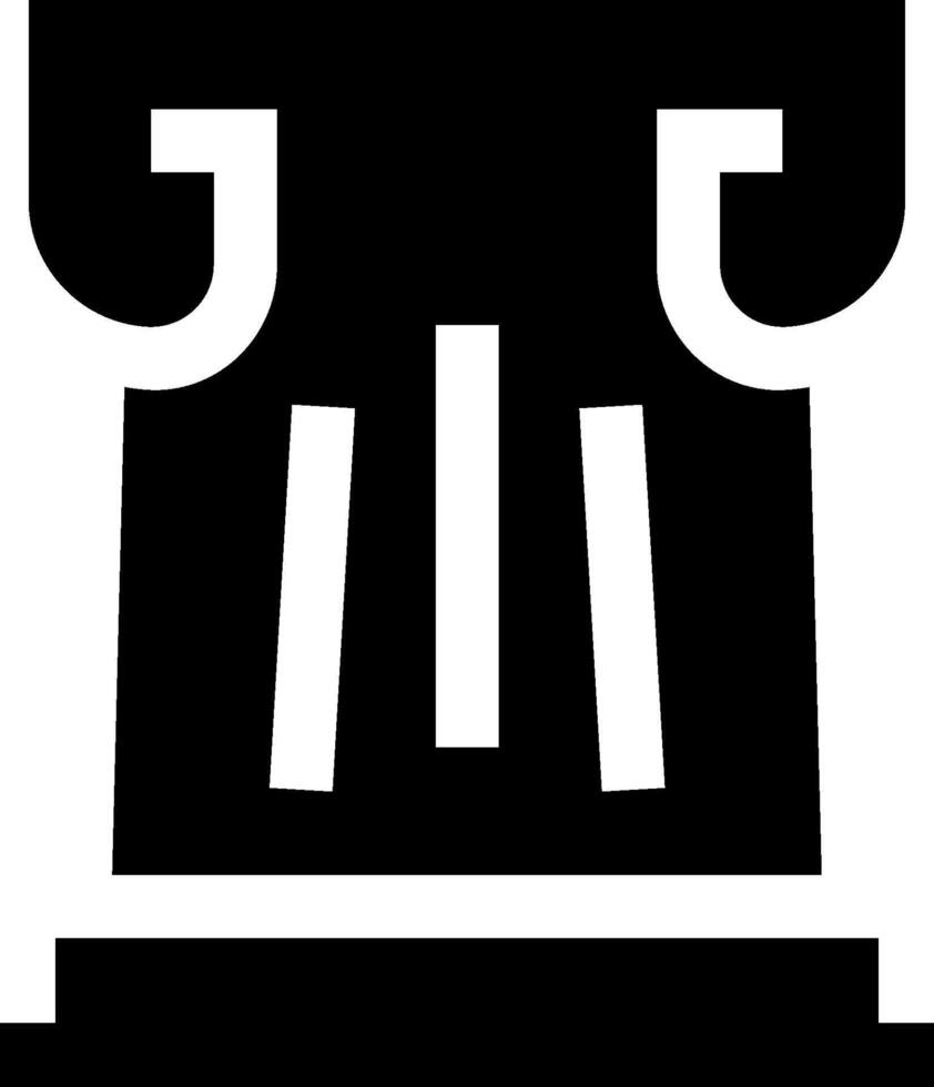 A black and white icon of a column vector