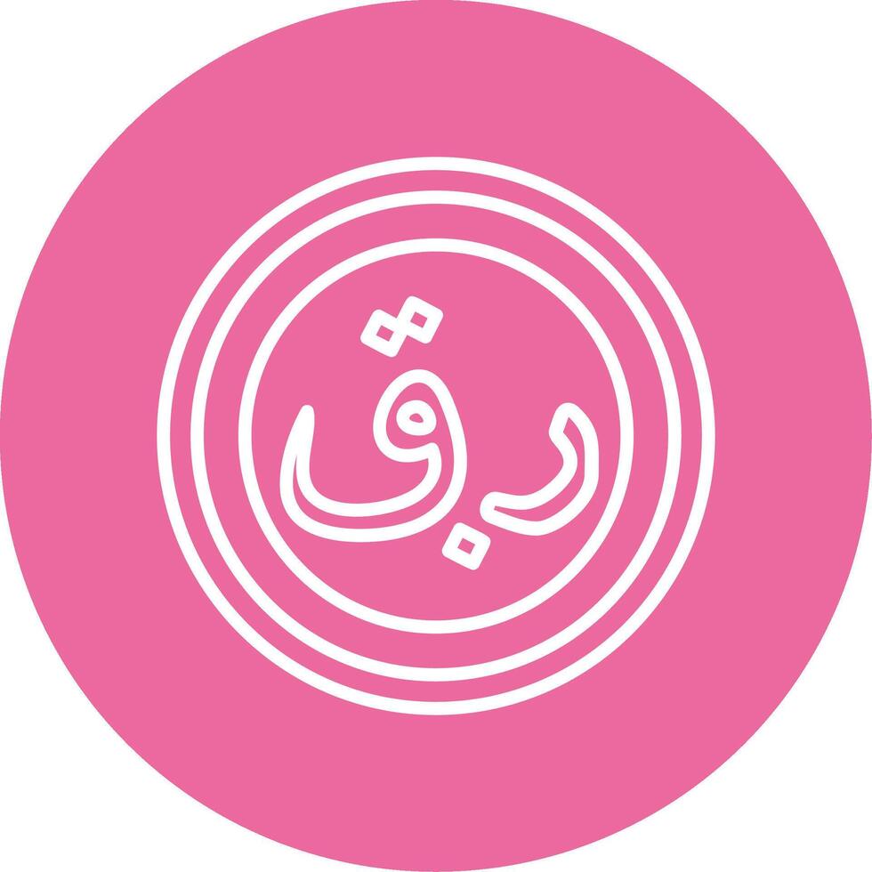 Qatari Riyal Icon Design Symbpl vector