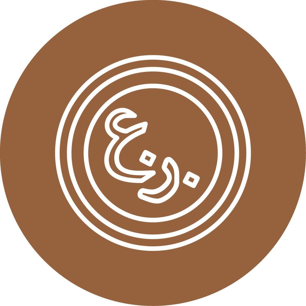 Omani Rial Icon Design Symbpl vector