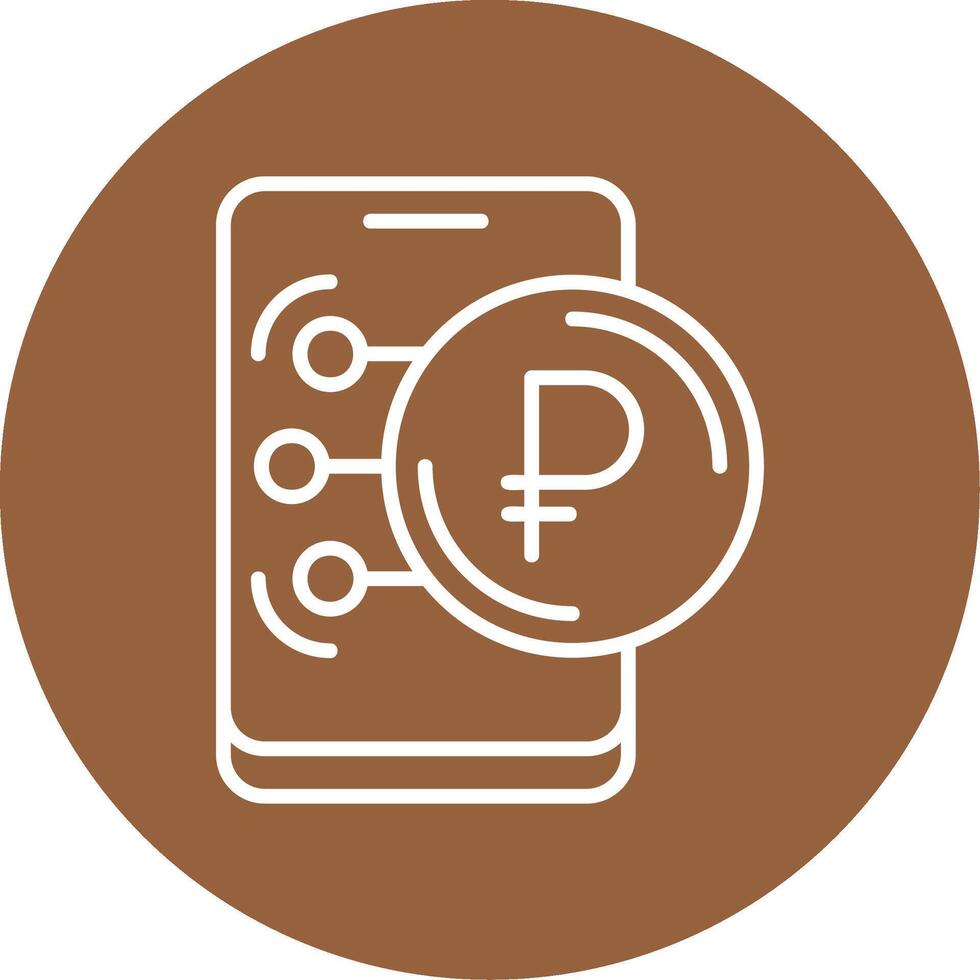 Russian Ruble Icon Design Symbpl vector