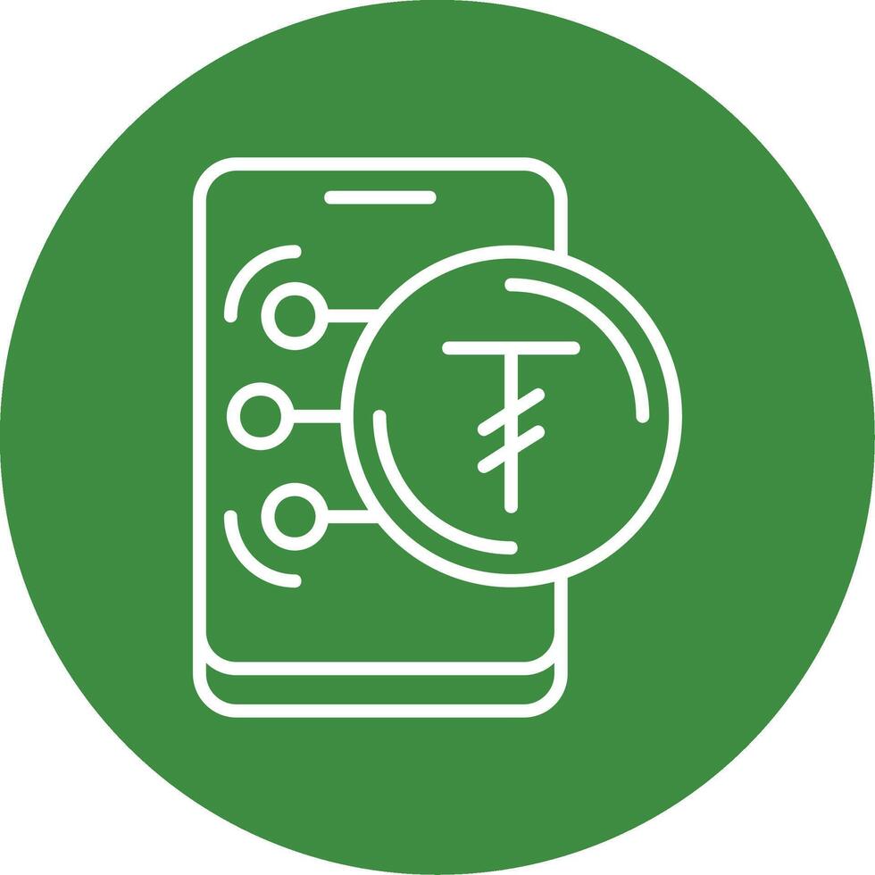 Mongolian Tugrik Icon Design Symbpl vector