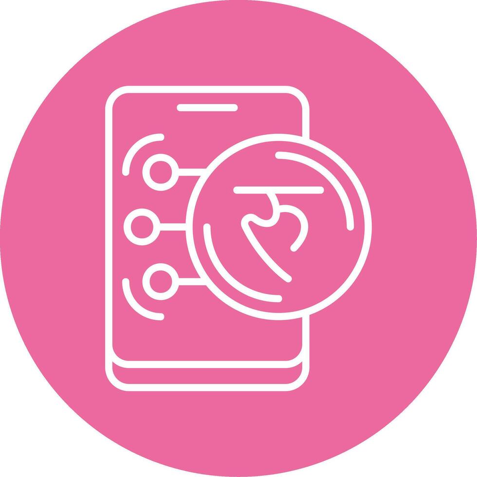 Nepalese Rupee Icon Design Symbpl vector