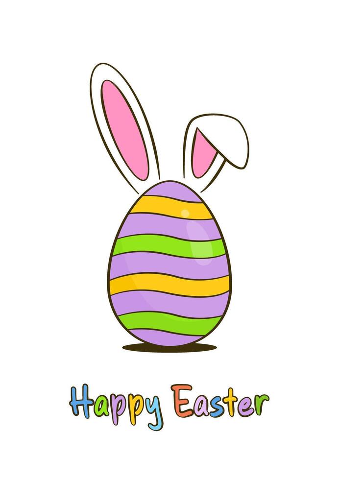 Happy Easter colorful lettering with Easter egg and bunny ears vector