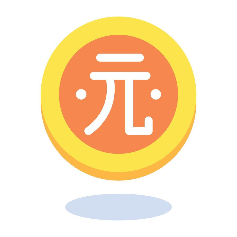 Yuan Currency Flat Icon vector