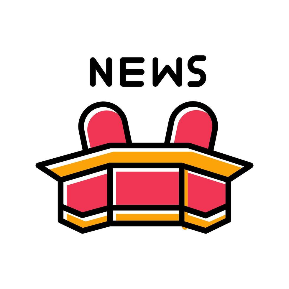 Newsroom Icon Design vector