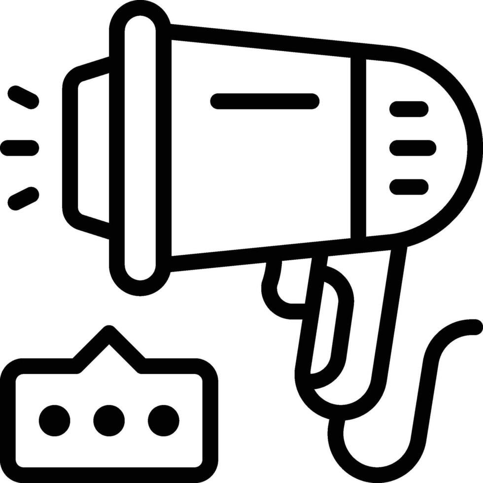 Megaphone Icon. Loudspeaker Symbol Icon vector