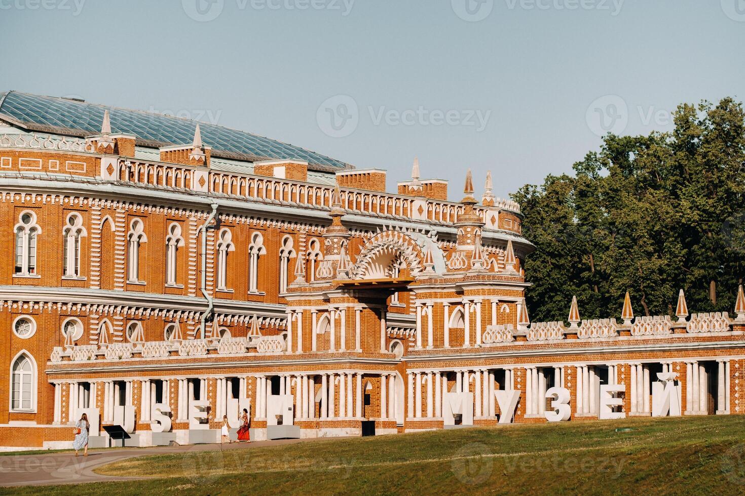 Grand Palace in Tsaritsyno in summer, Russia. Tsaritsyno Park is one of the main tourist attractions in Moscow. Beautiful scenic view of the old Tsaritsyn complex in summer photo