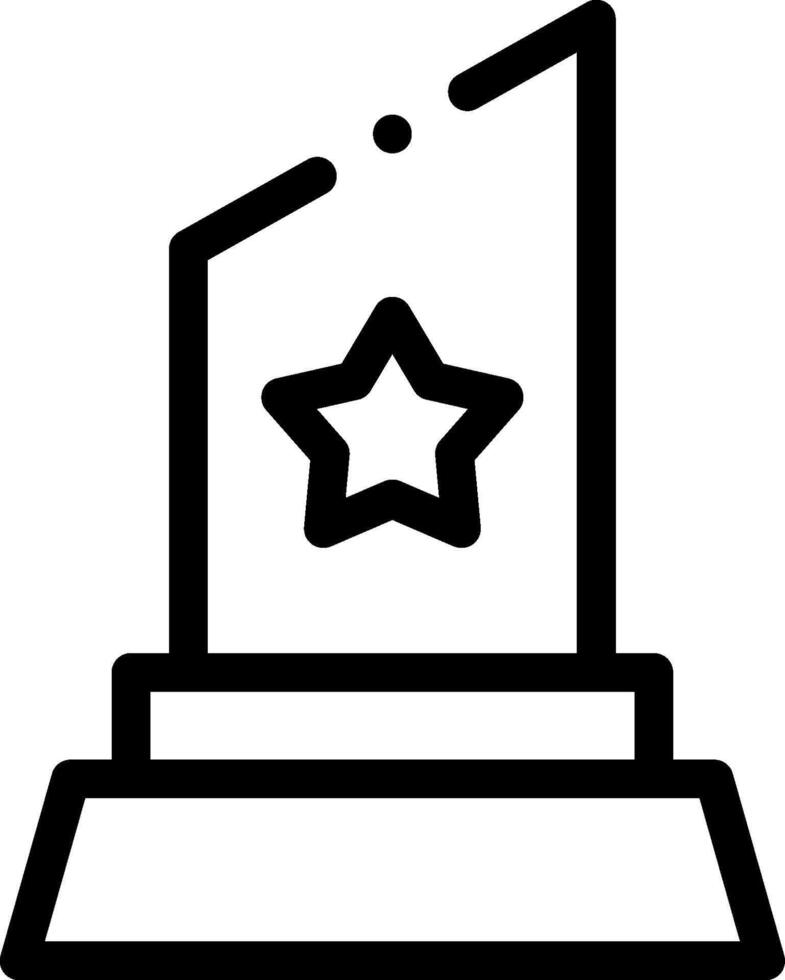 A black and white icon of a trophy with a star vector