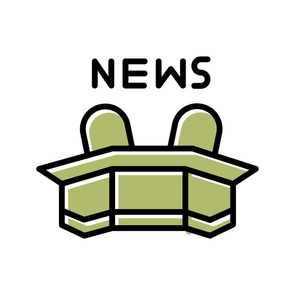 Newsroom Icon Design vector