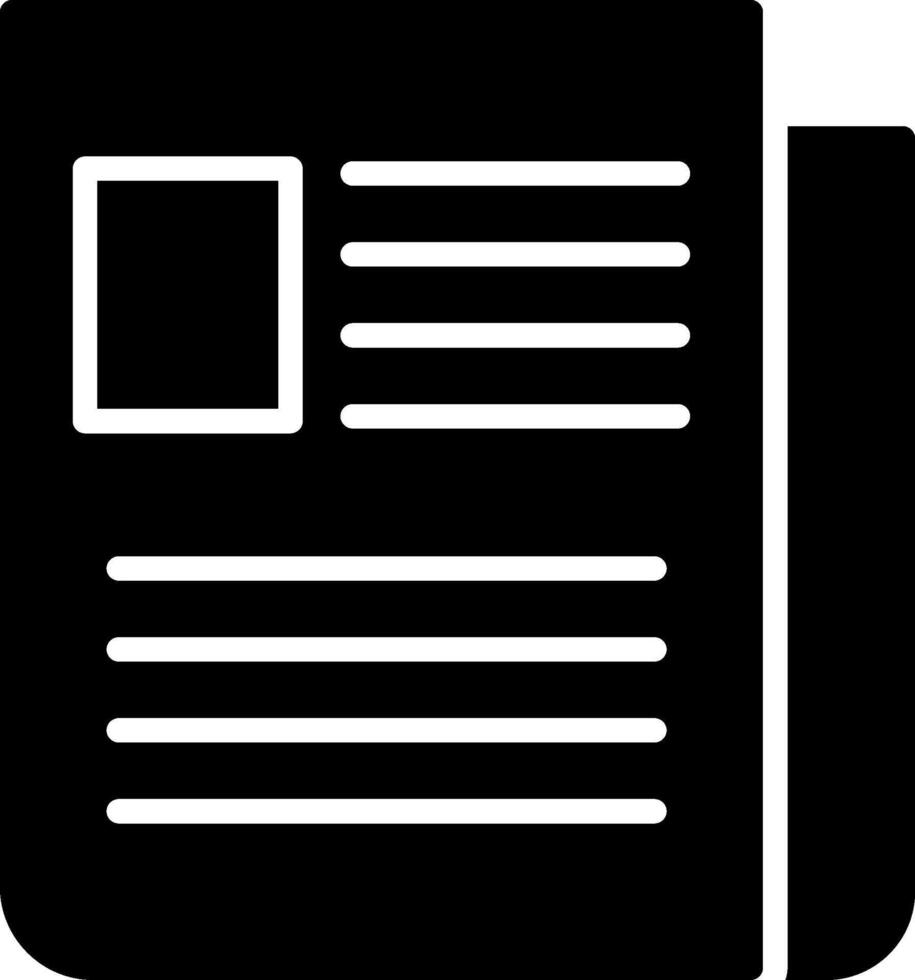 News Paper Icon Design vector