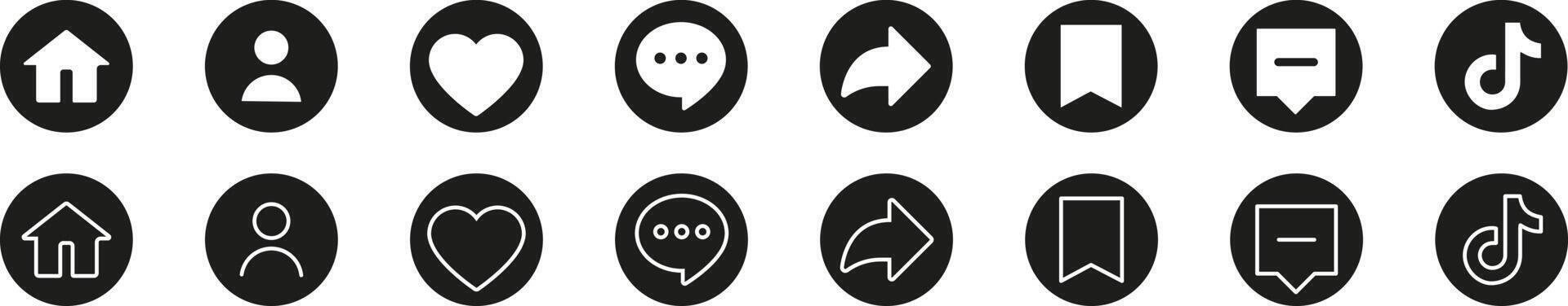 A set of black and white icons on a white background vector