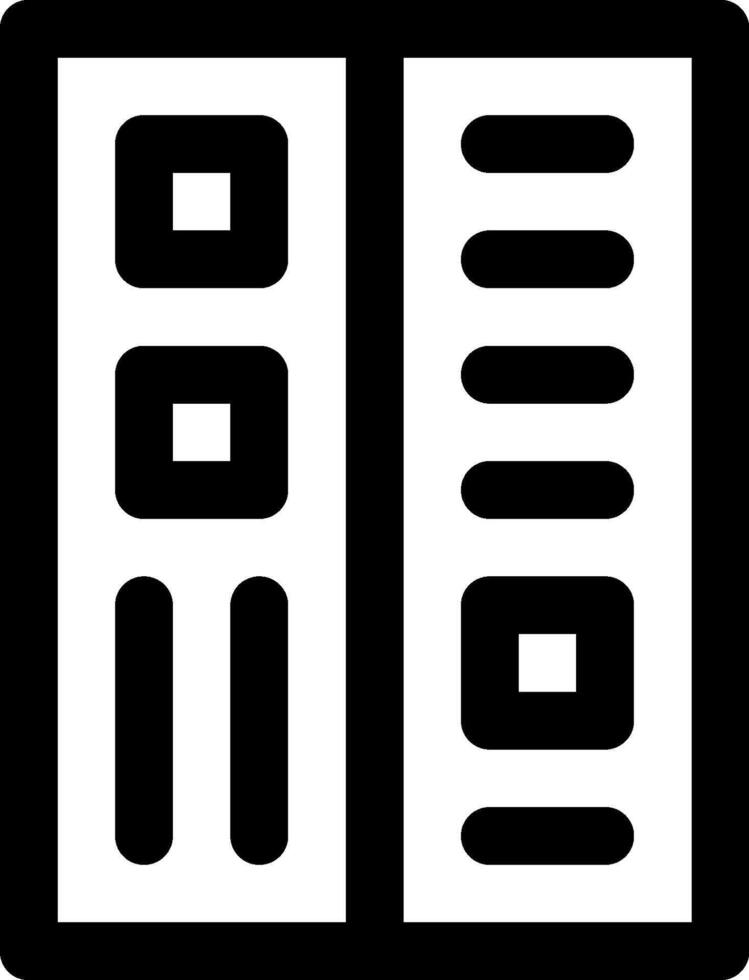 A black and white icon of two computer towers vector