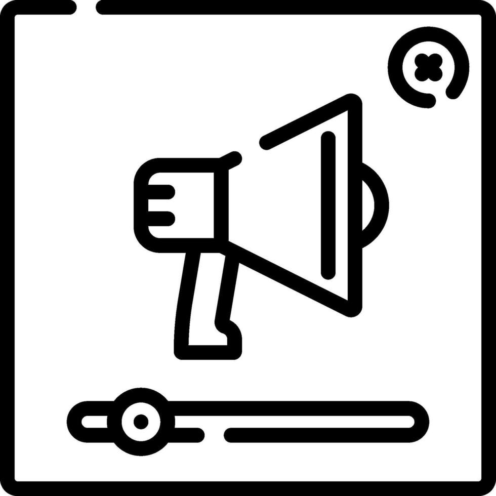 A megaphone icon on a white background vector
