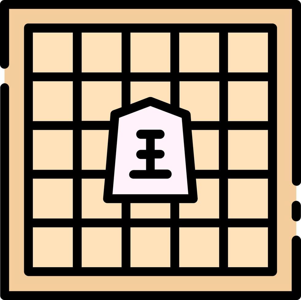 A square with a white square on it vector