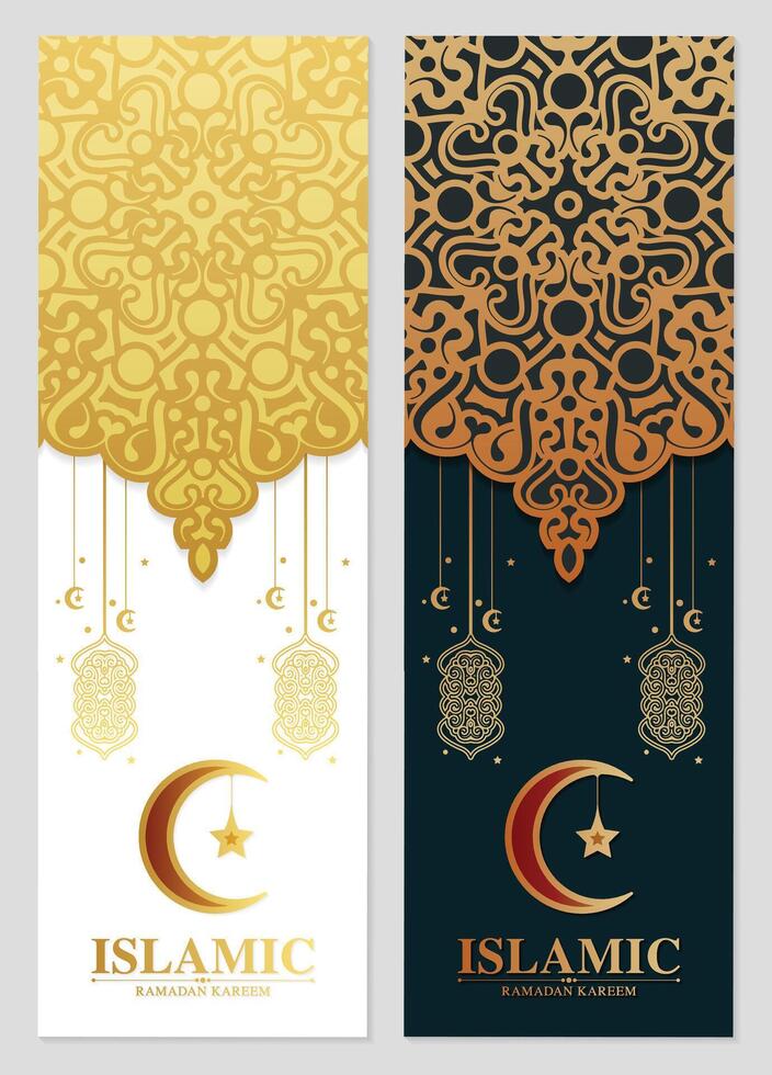 Luxury Islamic Ramadan Kareem vertical greeting card vector
