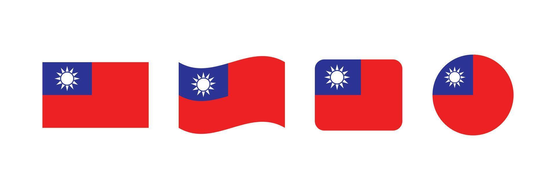 Taiwan flag. Set of Taiwan Flags Collection. vector