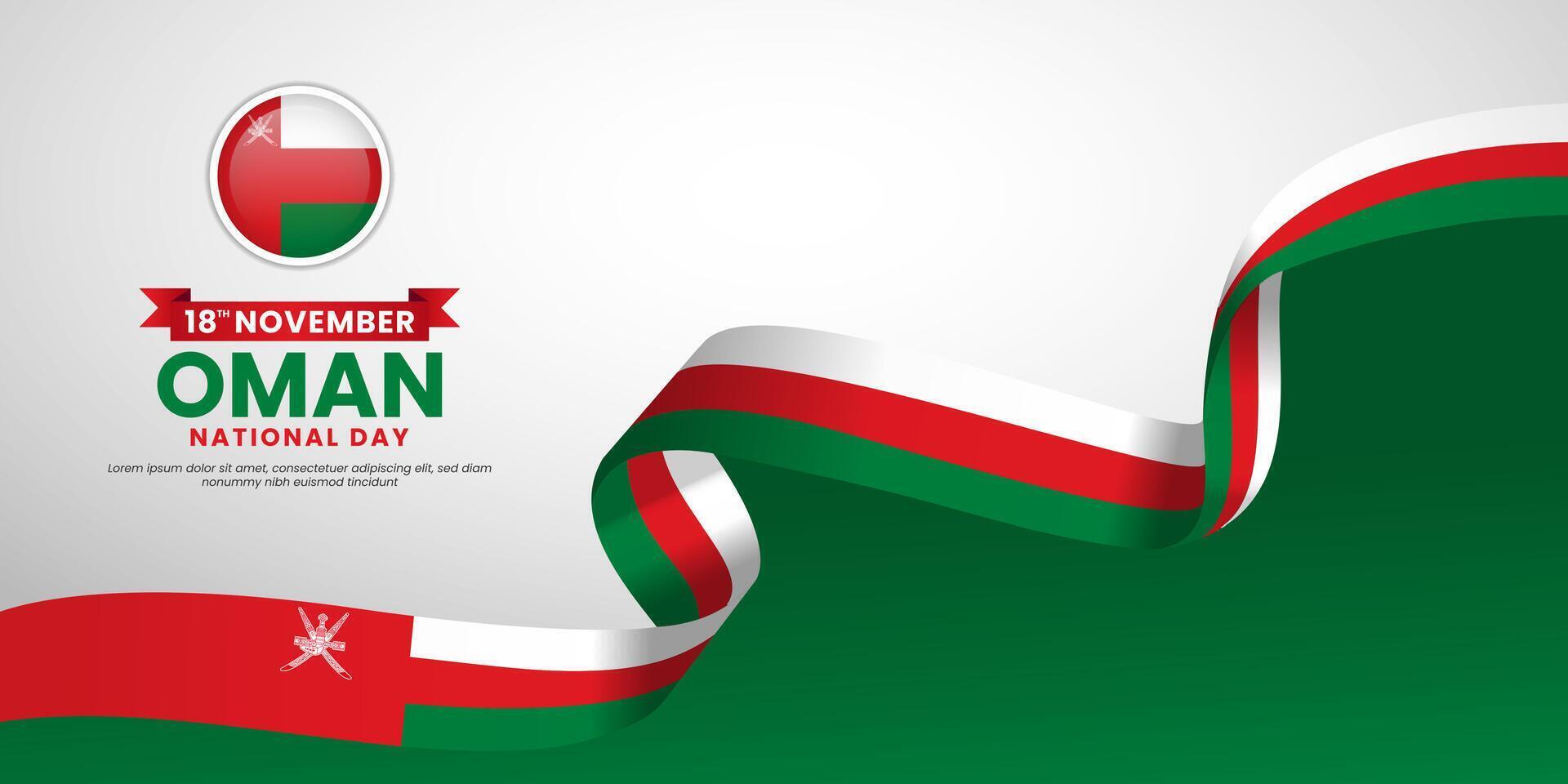 Oman waving ribbon flag for independence day banner background design with blank space area vector