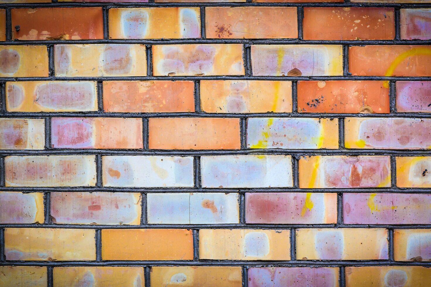 Part of a brick wall photo