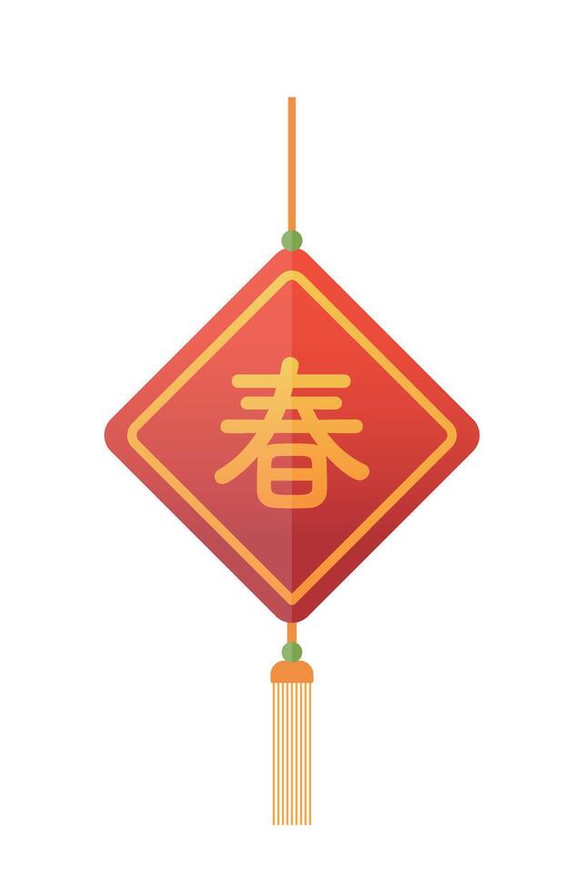 Hanging spring couplets isolated on white background, golden tassels, red festive Chinese New Year, symbol of auspiciousness, illustration or icon vector
