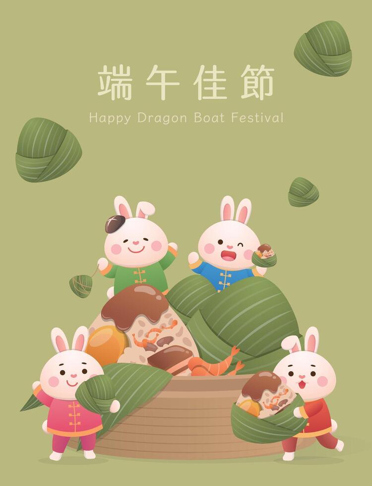 Greeting or invitation card or poster with playful rabbit and glutinous rice food dumplings vector