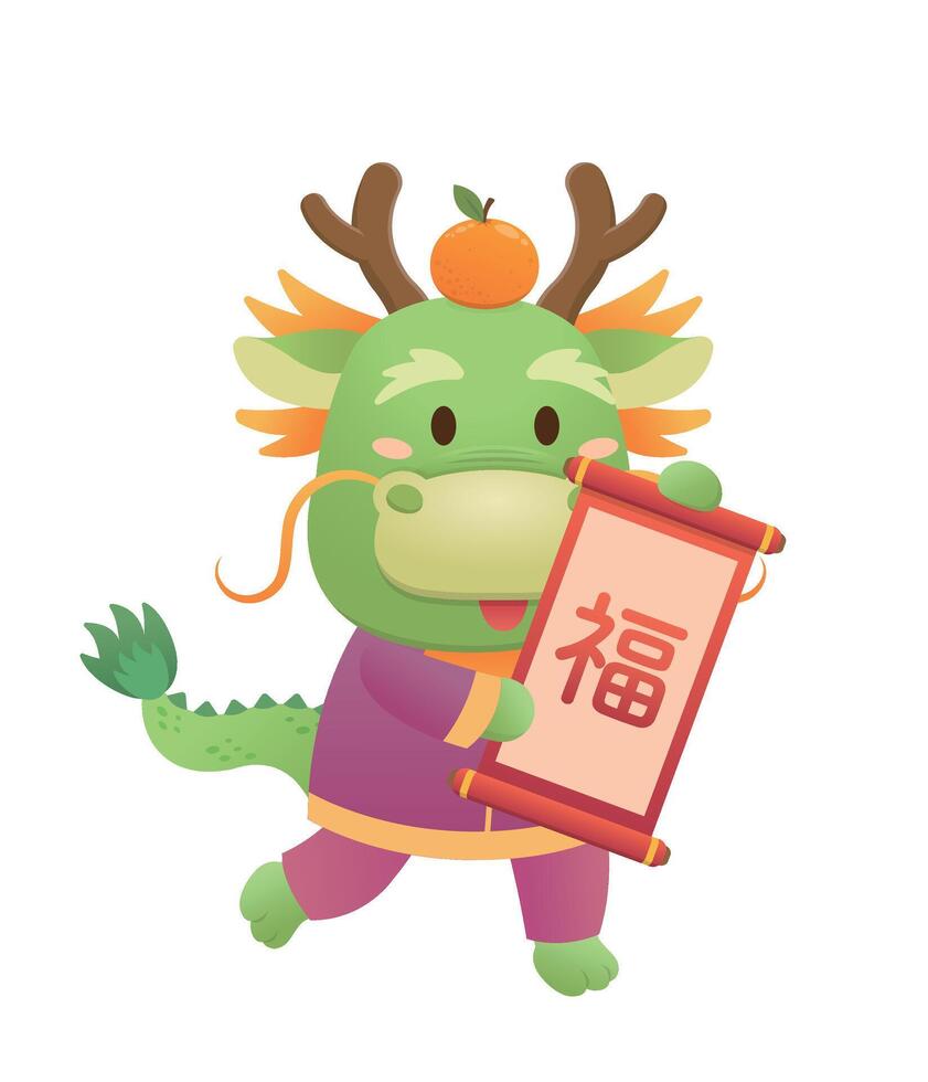 Playful and cute Chinese dragon character or mascot, cartoon character for Chinese New Year vector