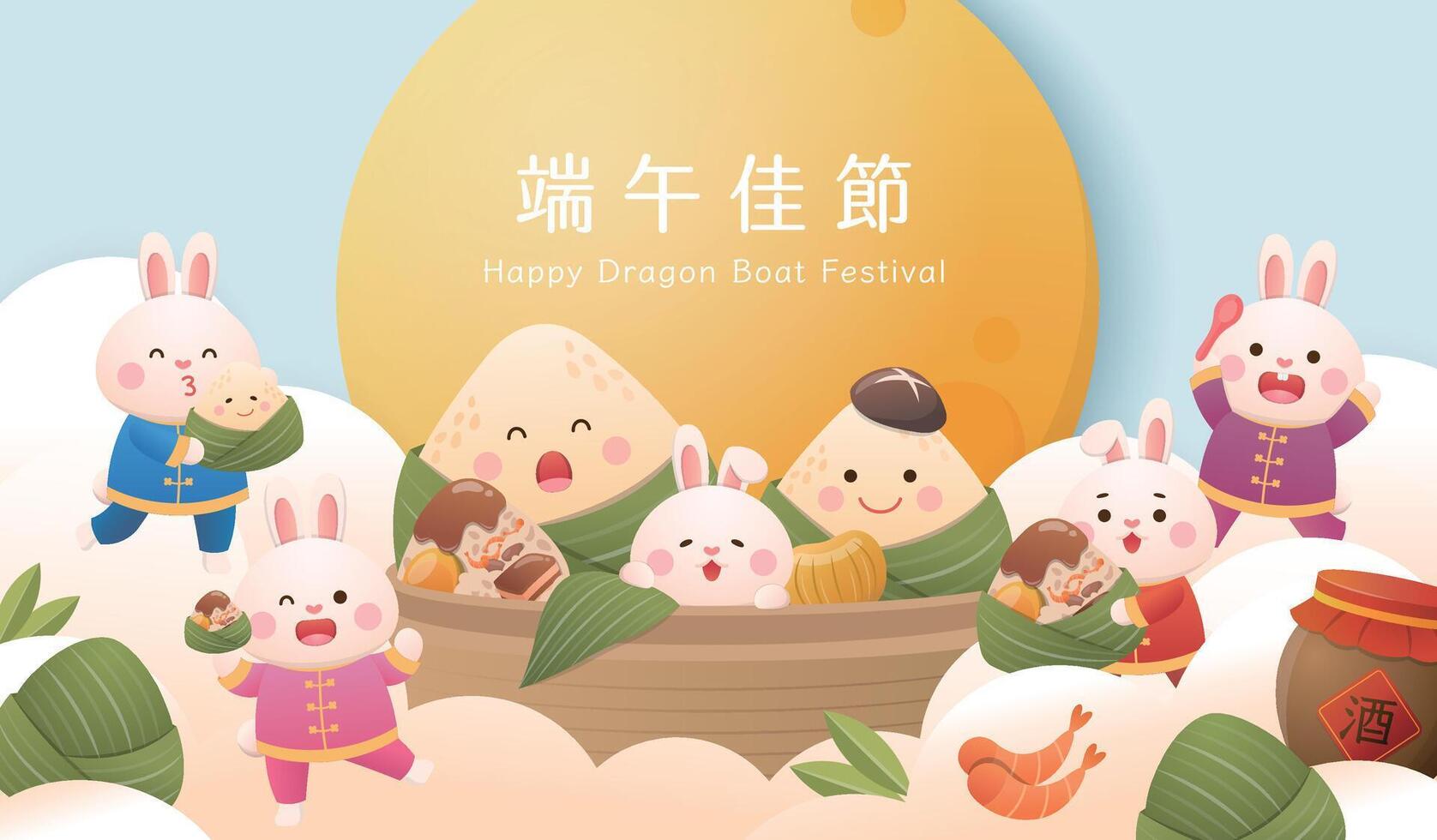 Playful and cute rabbits and rice dumplings happy to celebrate, traditional festivals in China and Taiwan, delicious glutinous rice vector