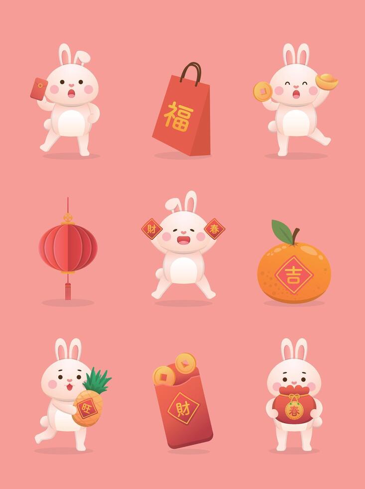 Chinese New Year with cute rabbit character or mascot, red paper bag with orange and lantern with money, cartoon style vector