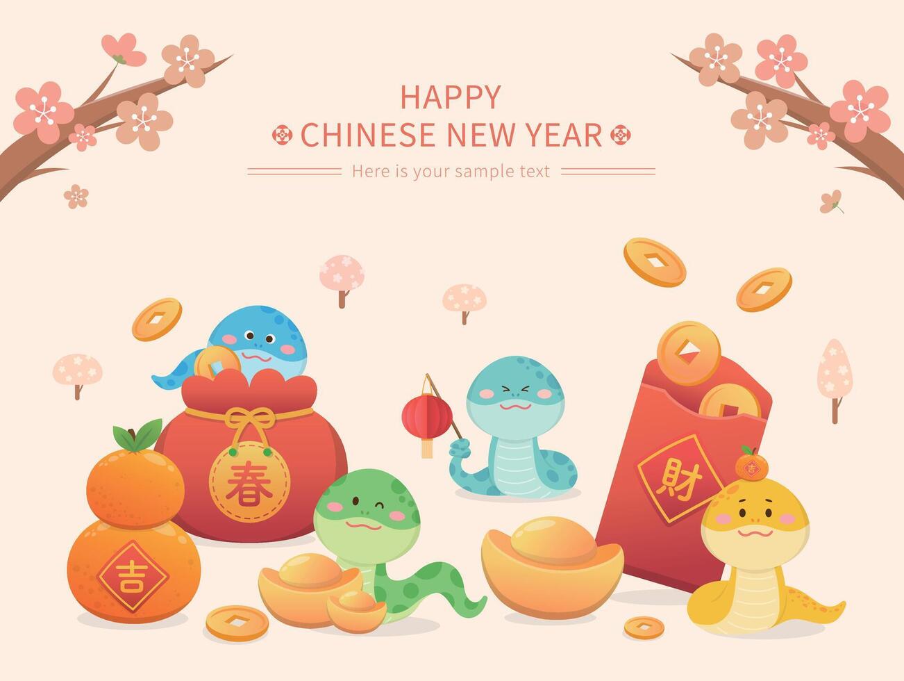 Chinese New Year with pink plum blossoms and spring poster or congratulation card, gold coins and gold ingots with lanterns vector