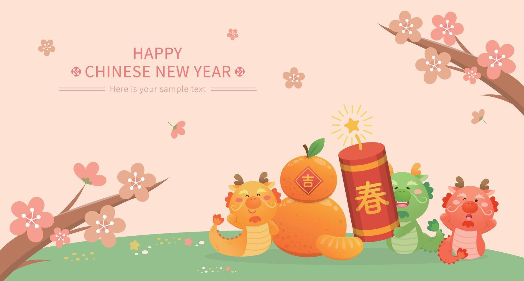 Cartoon style dragon mascot celebrating Chinese new year, firecrackers with orange and plum blossoms, pink spring poster vector