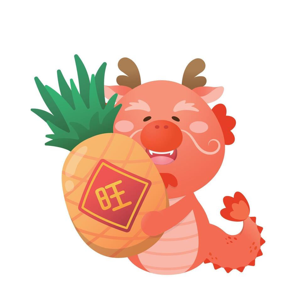 Playful and cute dragon character or mascot with pineapple, Chinese mythological animal, cartoon character for Chinese New Year vector