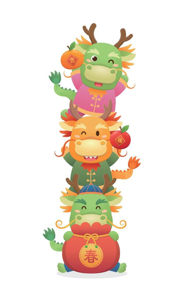 Cute Chinese dragon character or mascot celebrating Chinese New Year, Year of the Dragon, cartoon playful and fun style vector
