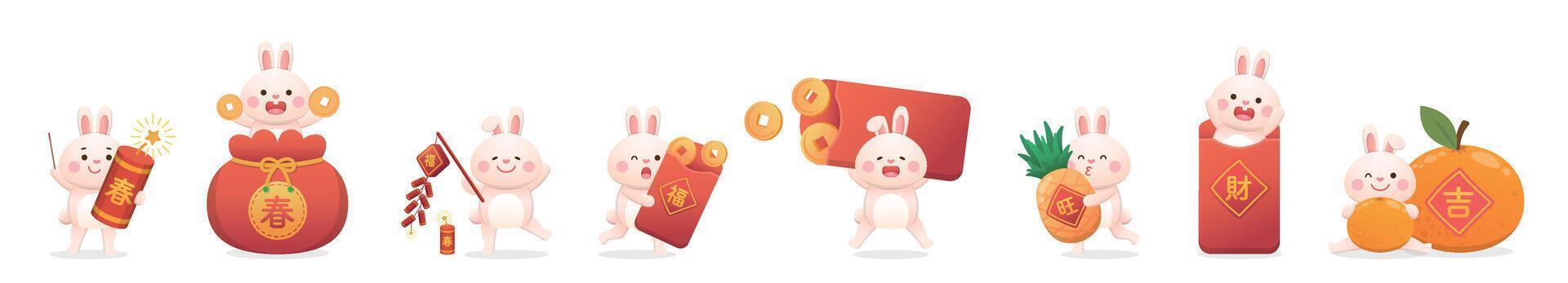 Various cute bunny characters or mascots, Chinese lunar new year elements, cartoon style set vector