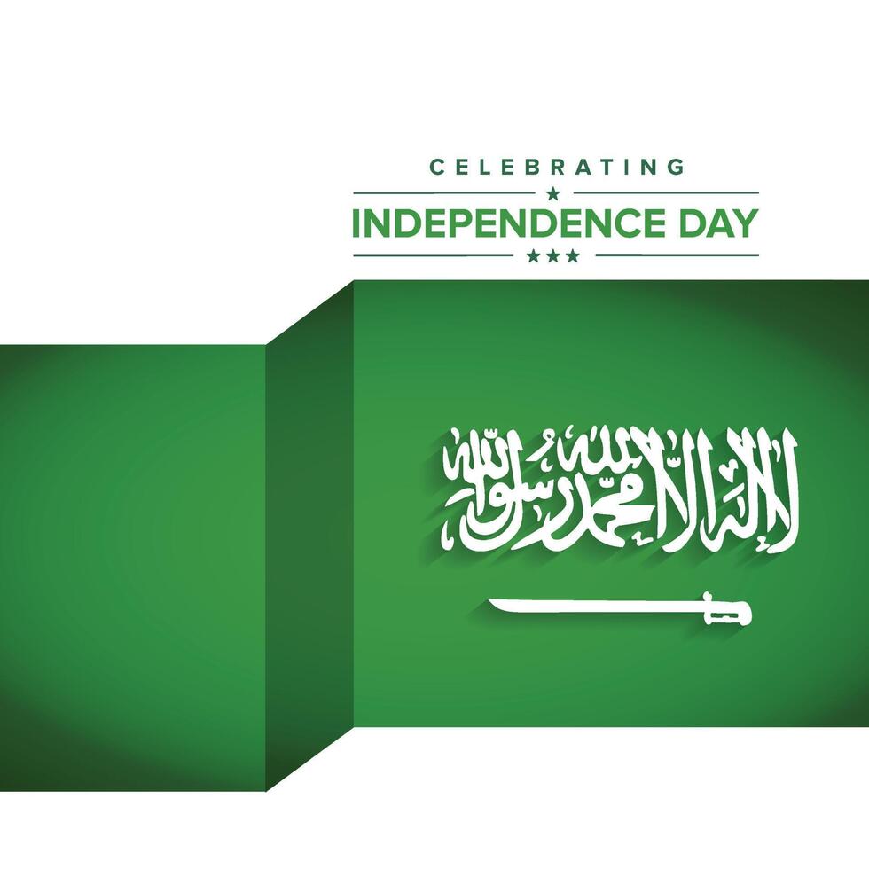 Saudi arabia independence day illustration vector