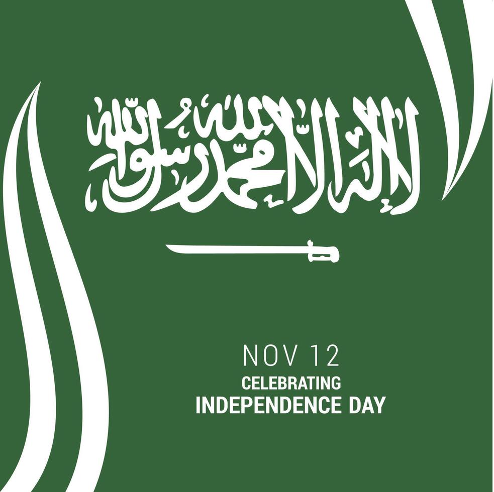 Saudia Arabia Independence day design card element vector