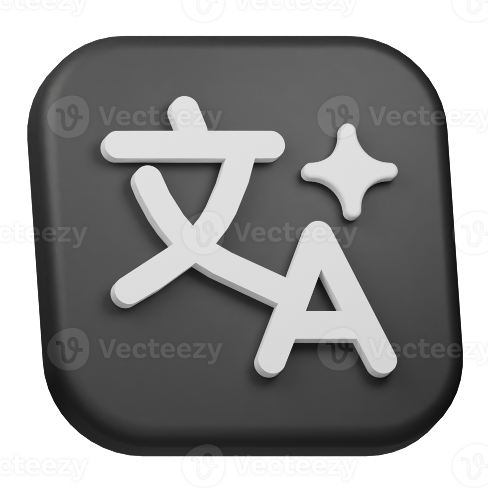 A black and white button with the word asian written on it png
