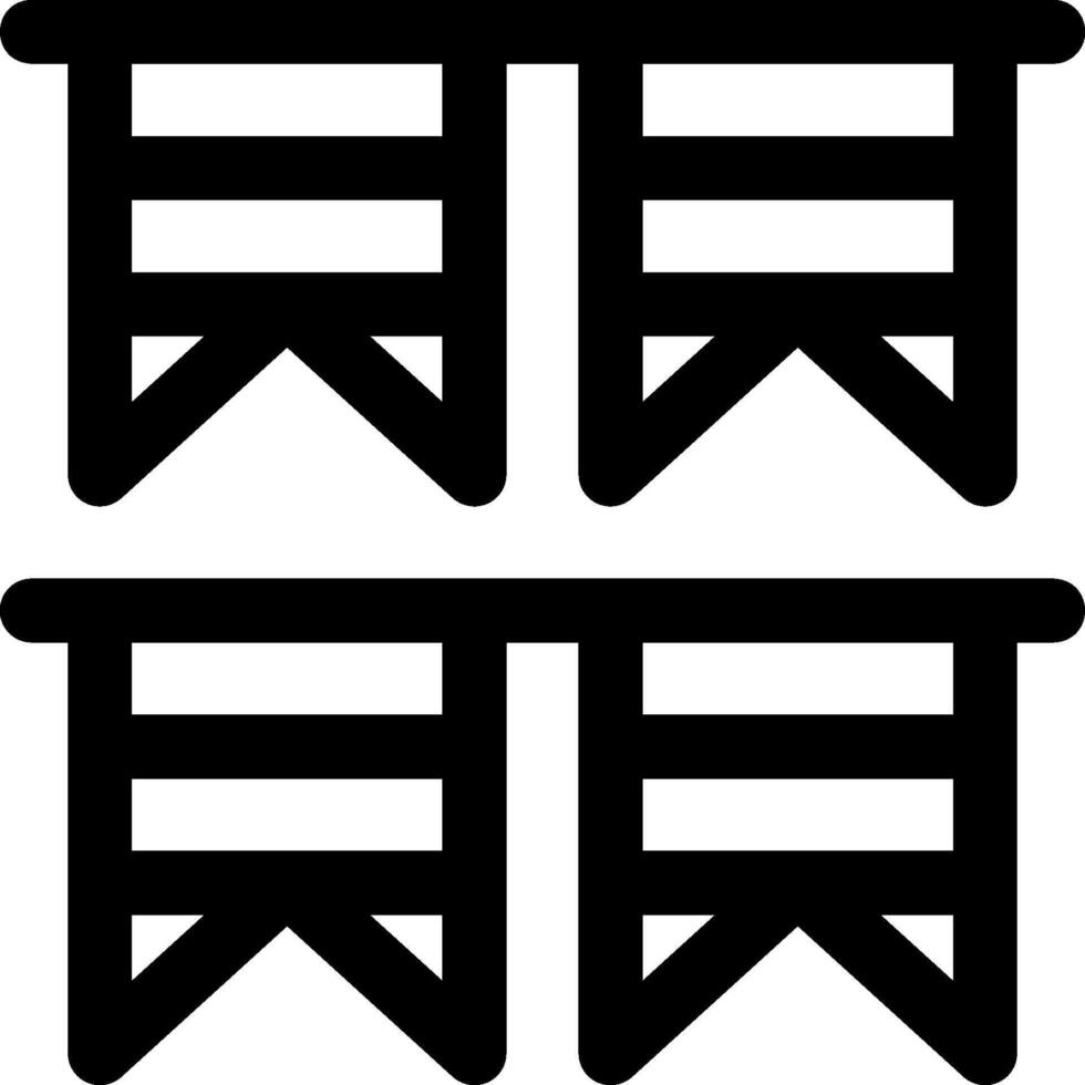 Two black and white chinese symbols on a white background vector
