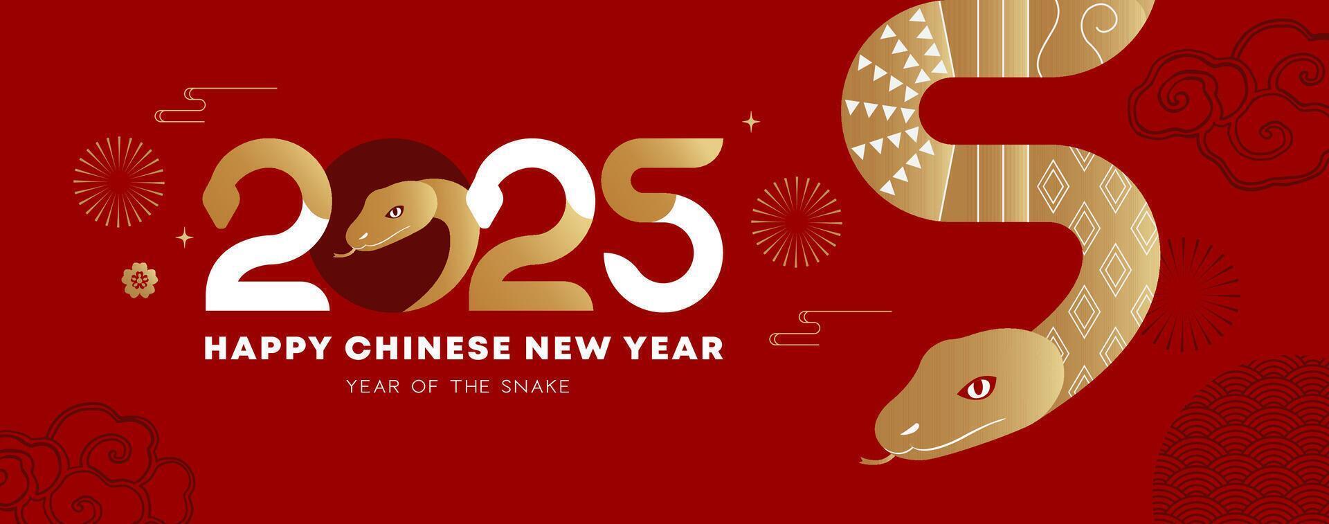 Chinese New Year 2025 Banner, Year of the snake. Chinese zodiac snake in geometric flat modern style. vector
