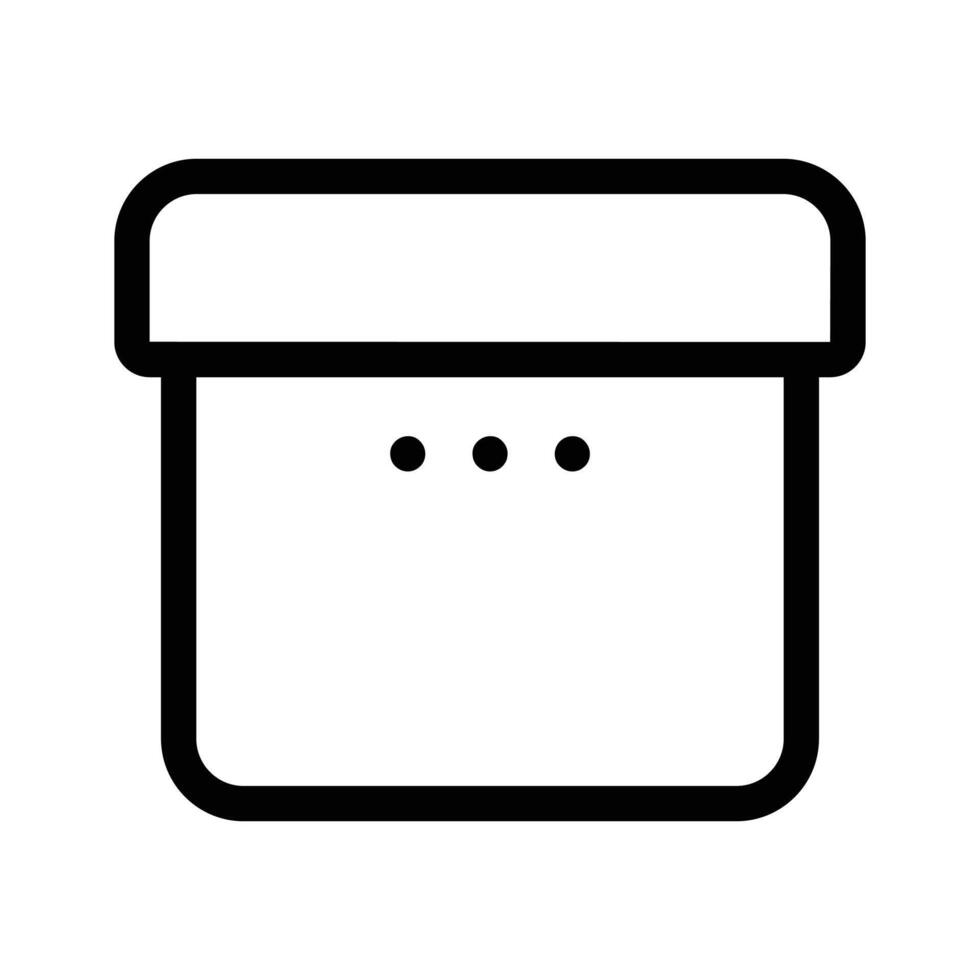 A simple gift box representing presents, rewards, or packages vector