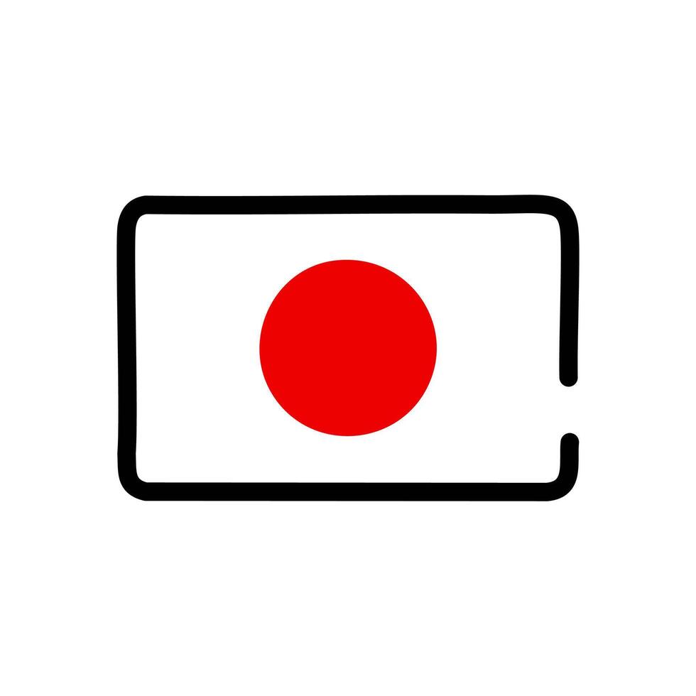 Flag of Japan in the form of a rectangle illustration. vector