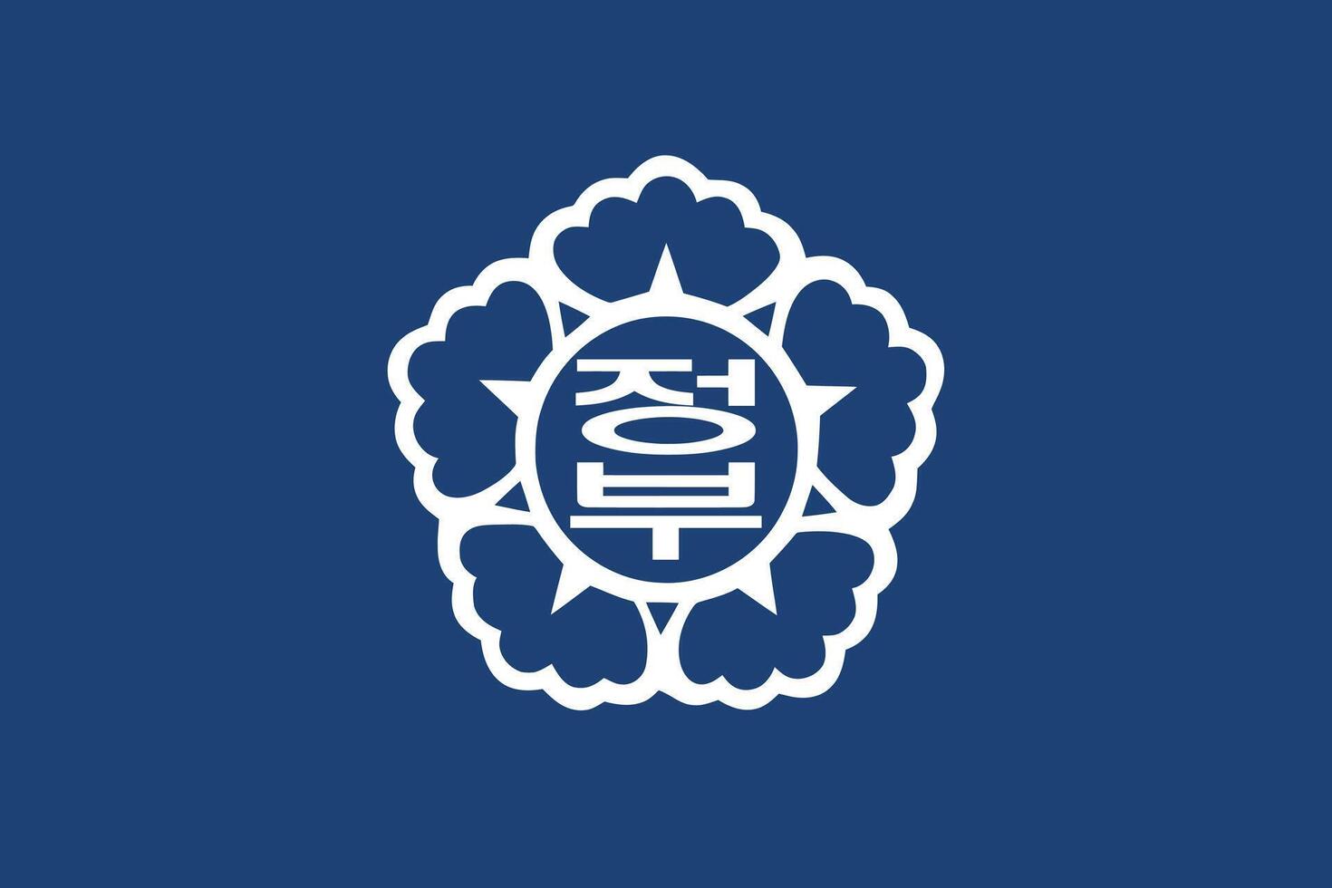 The Official Flag of the Government of the Republic of Korea 1949-2016 vector