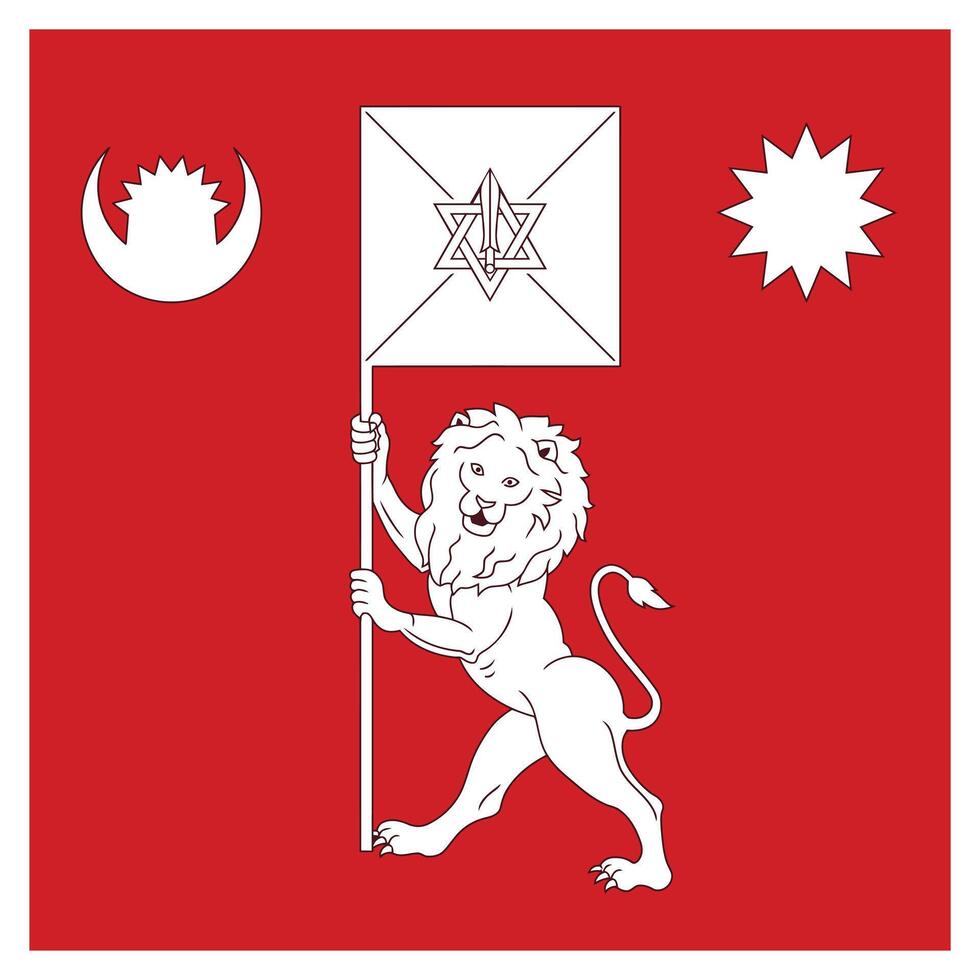 Royal standard of Nepal vector