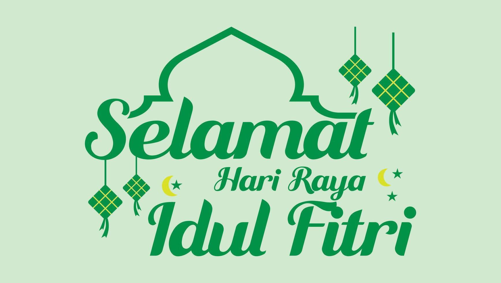 suitable for banners of Eid al-Fitr and other Islamic themes vector