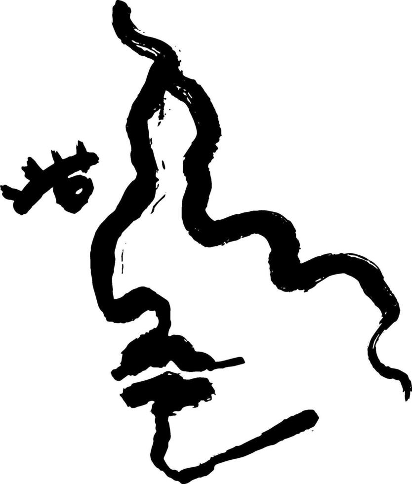 Contemporary Ink Brush Abstract Modern Girl Portrait. vector