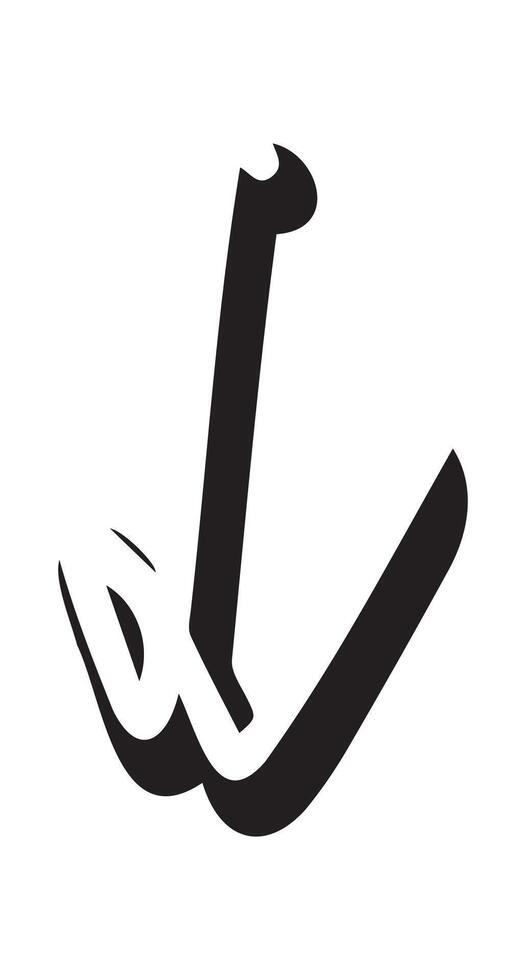 Hand-drawn straight volumetric black arrow isolated on a white background. Concept of direction, navigation, pointers, movement. Design element, symbol, and sign. Doodle vector