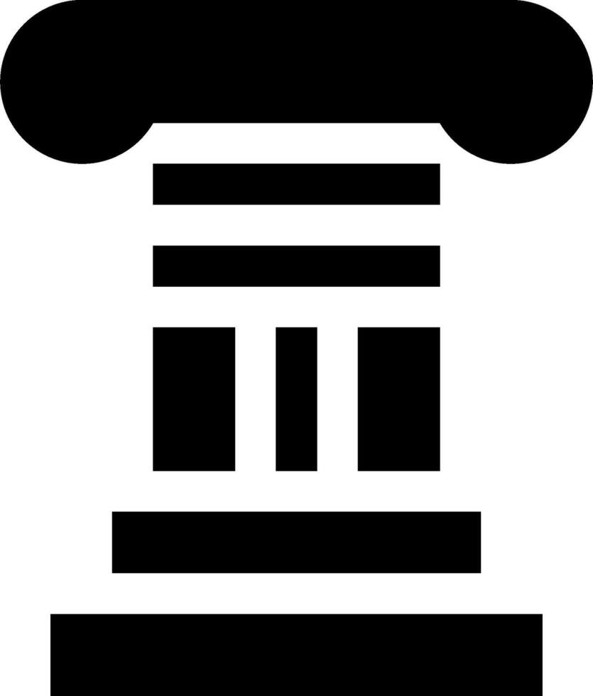 A black and white icon of a column vector