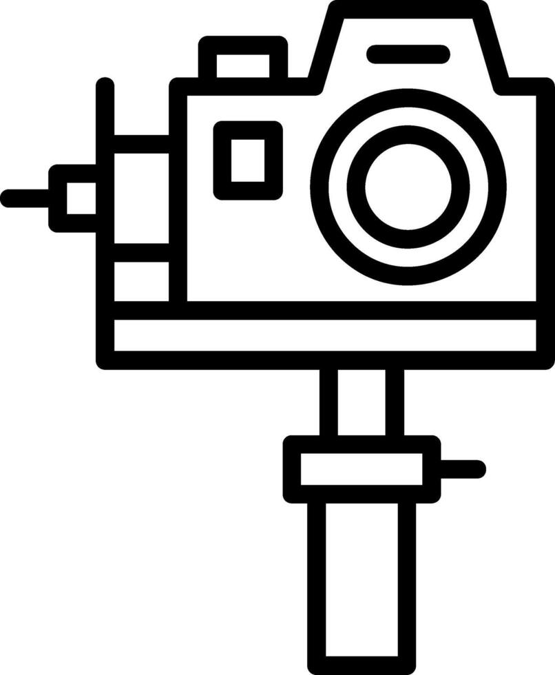Gimbal Line Icon vector