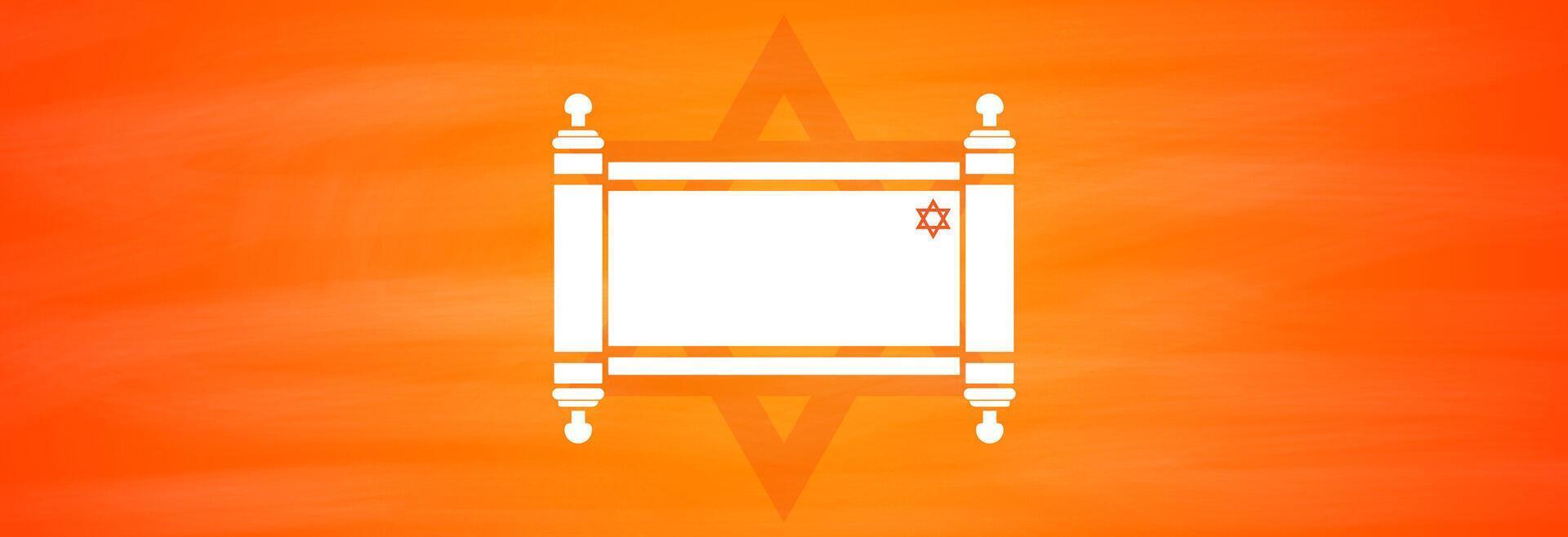 Happy Hanukkah, a religious Jewish family holiday. vector
