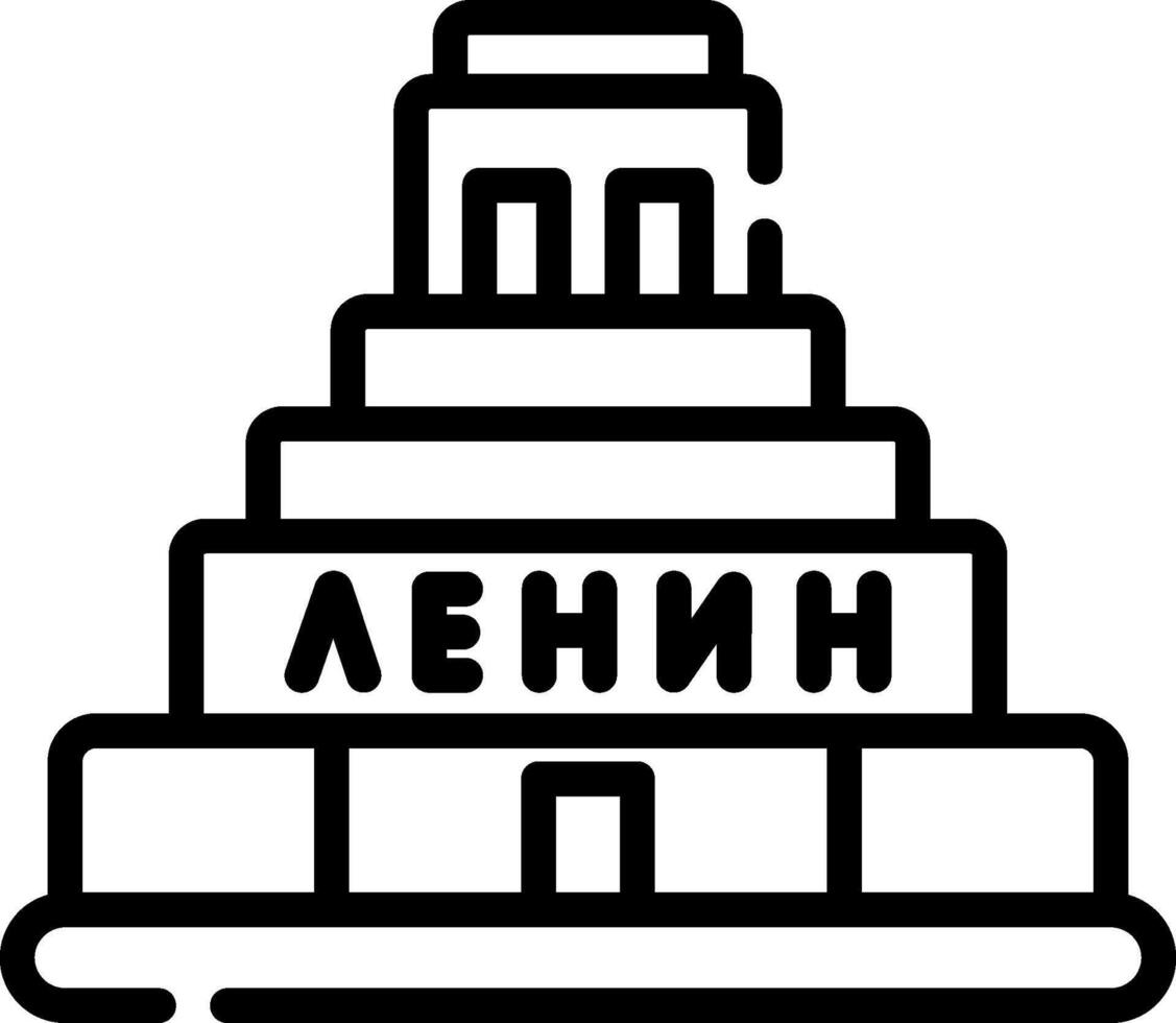 A black and white image of a building with the words vector